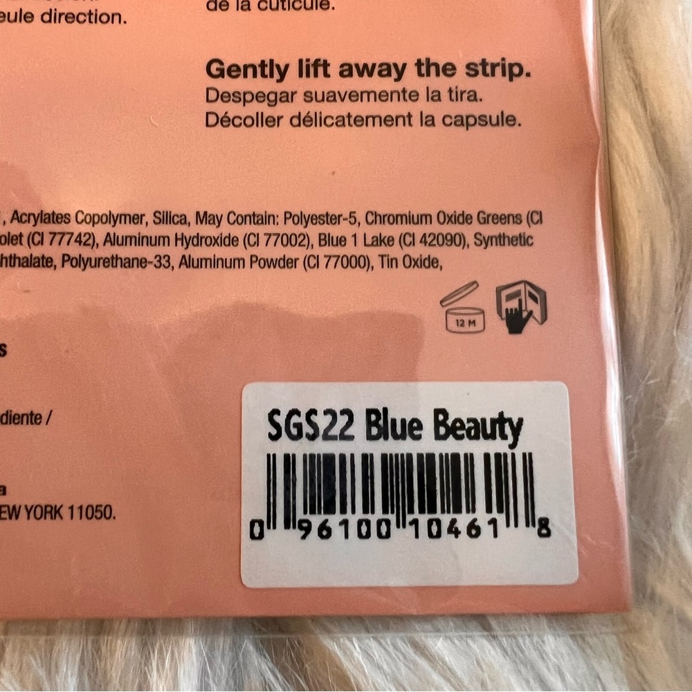 Dashing Diva Gloss Gel Nail Strips Set - Picture 4 of 5